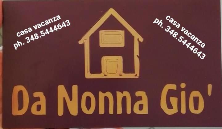 דירות פרטוווקיו Da Nonna Gio' מראה חיצוני תמונה